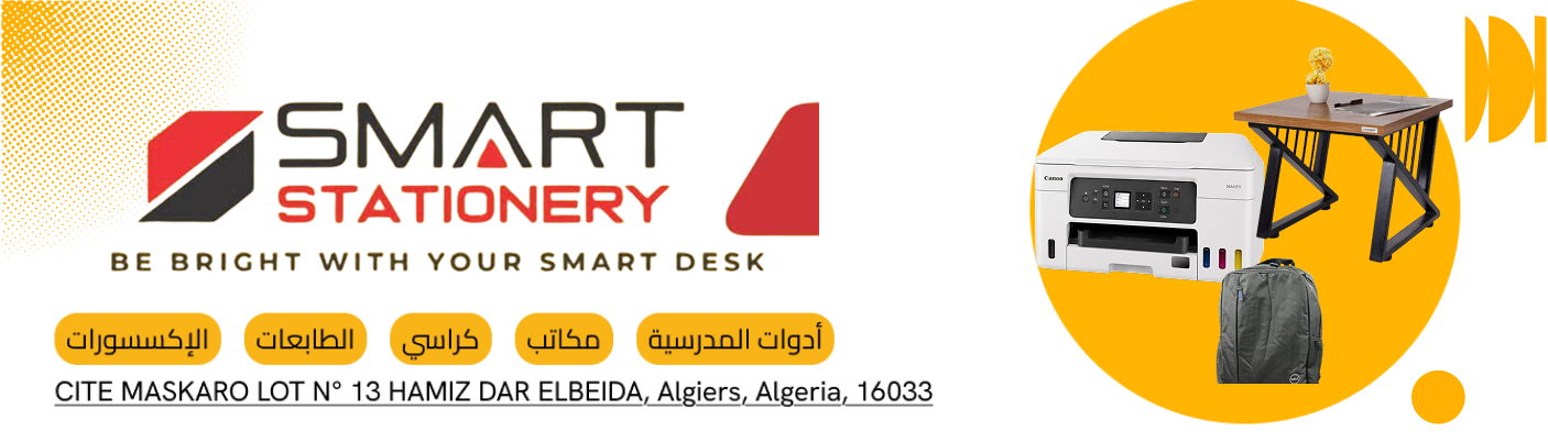 smart stationery psot1